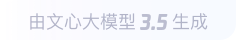 崇左360全景影像与AR技术的结合：为用户带来前所未有的手绘地图体验